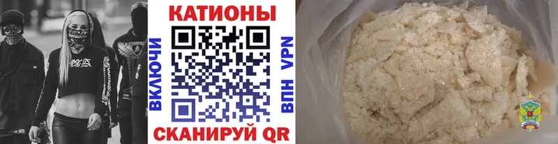 Где продают наркотики Назарово A-PVP  Меф  Гашиш  Канабис  Кокаин 