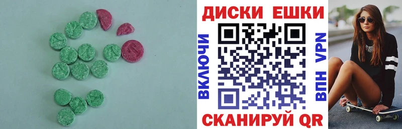 Ecstasy louis Vuitton  Назарово 