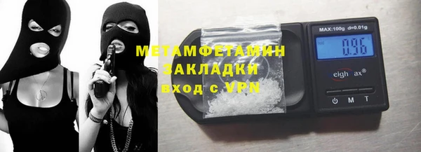 дурь Снежногорск