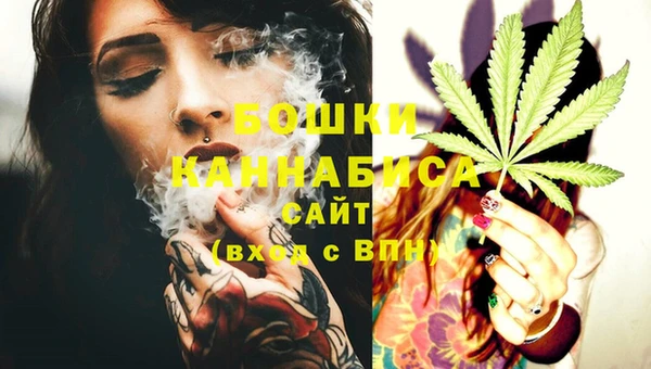 герыч Володарск